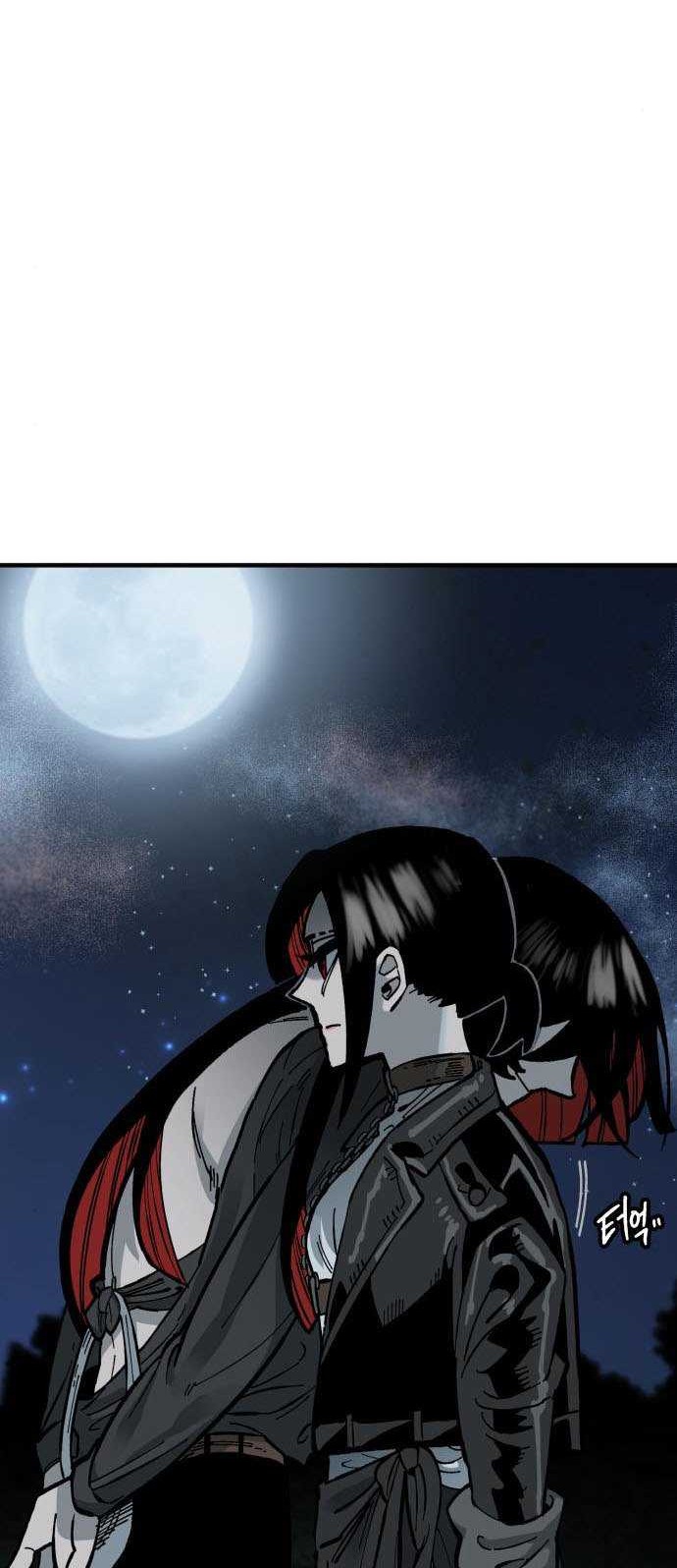 Rathard Chapter 19 Gambar 54