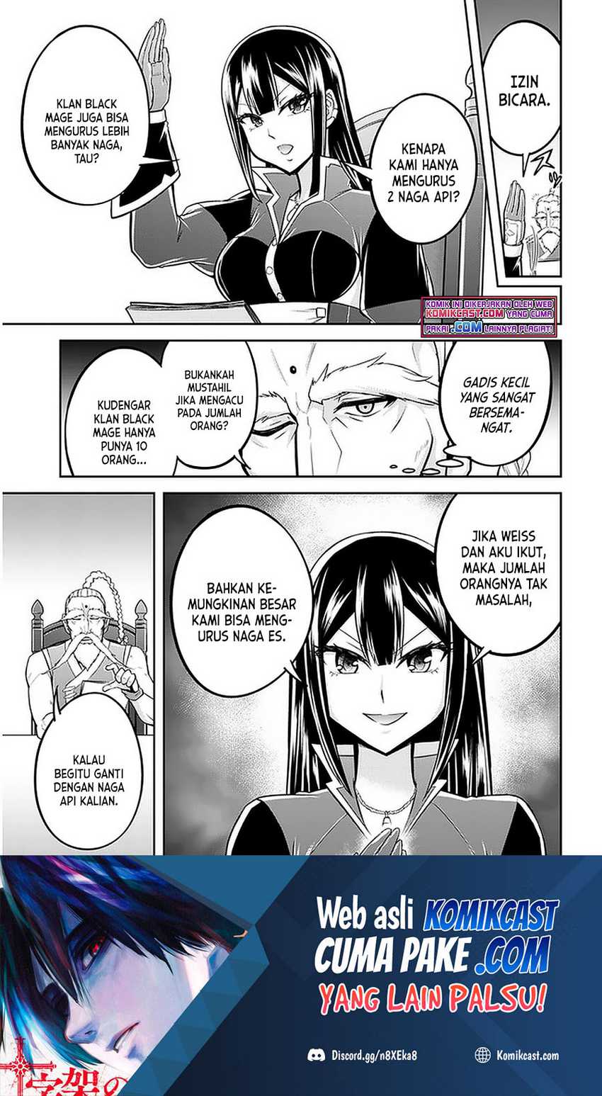 Baca Manga Live Dungeon! Chapter 37.2 Gambar 2