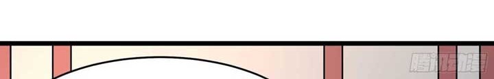 Apprentices Are All Female Devil Chapter 54 Gambar 9