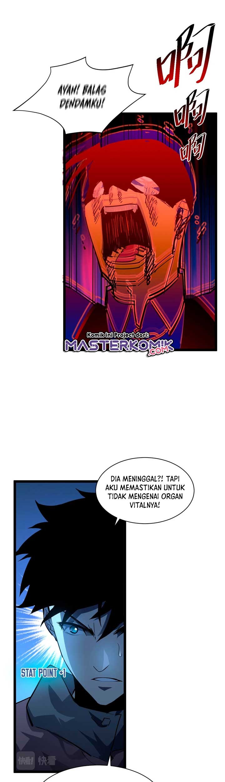 Rise From The Rubble Chapter 57 Gambar 14