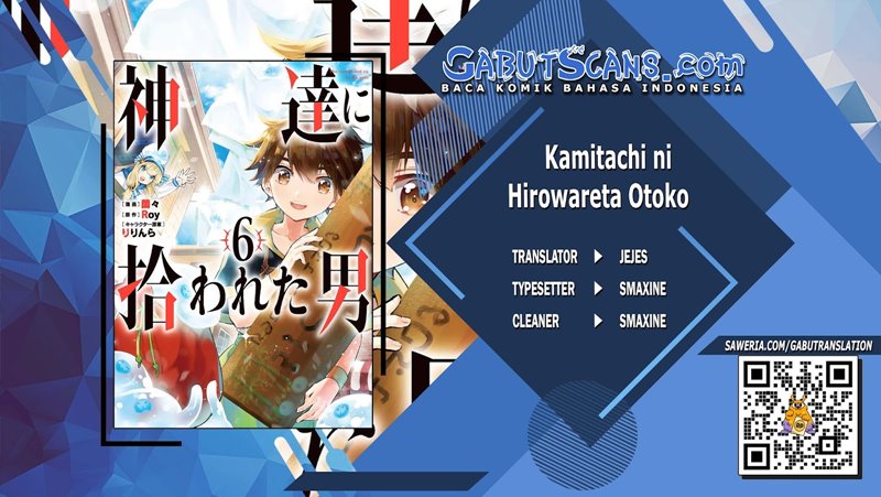 Baca Komik Kamitachi ni Hirowareta Otoko Chapter 32 Gambar 1