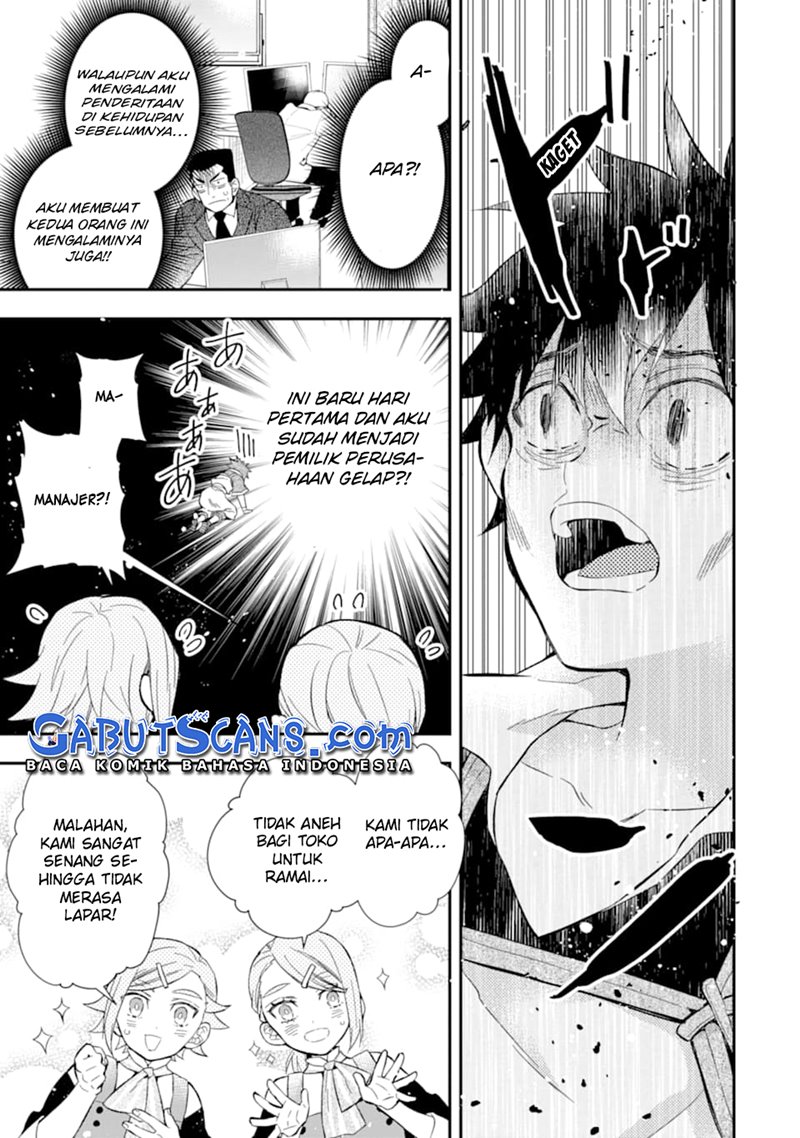 Kamitachi ni Hirowareta Otoko Chapter 32 Gambar 14