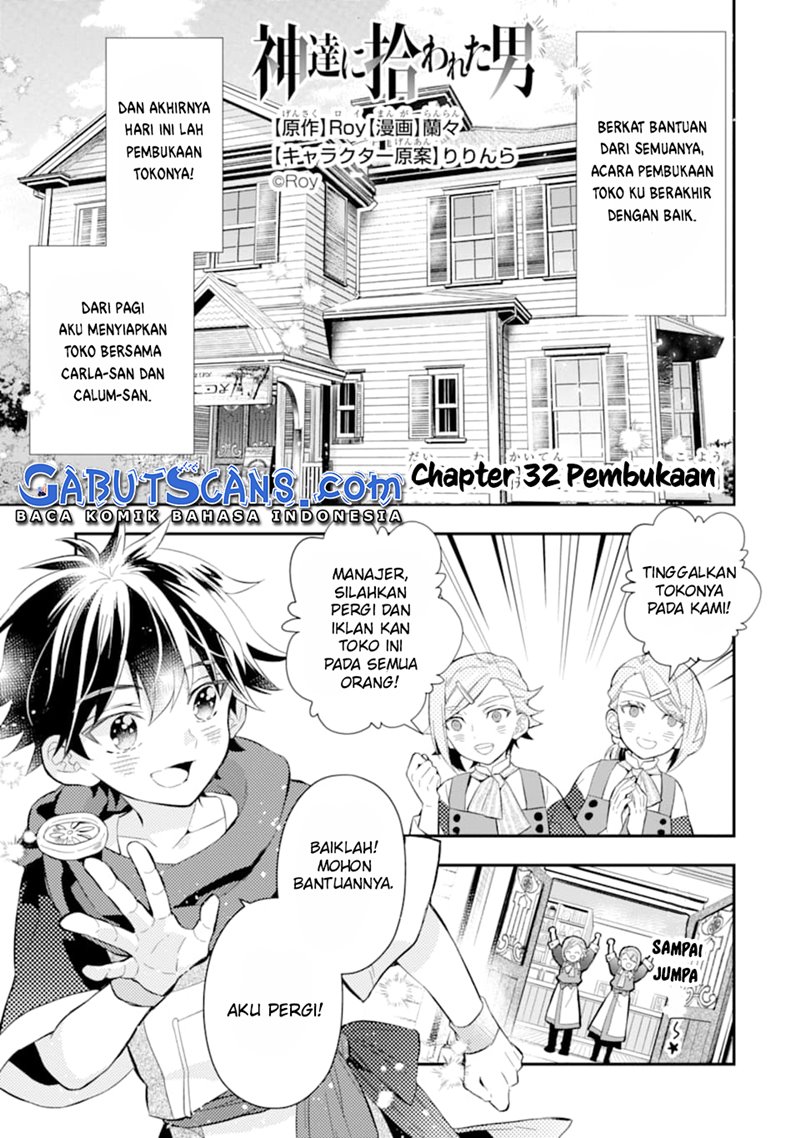 Baca Manga Kamitachi ni Hirowareta Otoko Chapter 32 Gambar 2