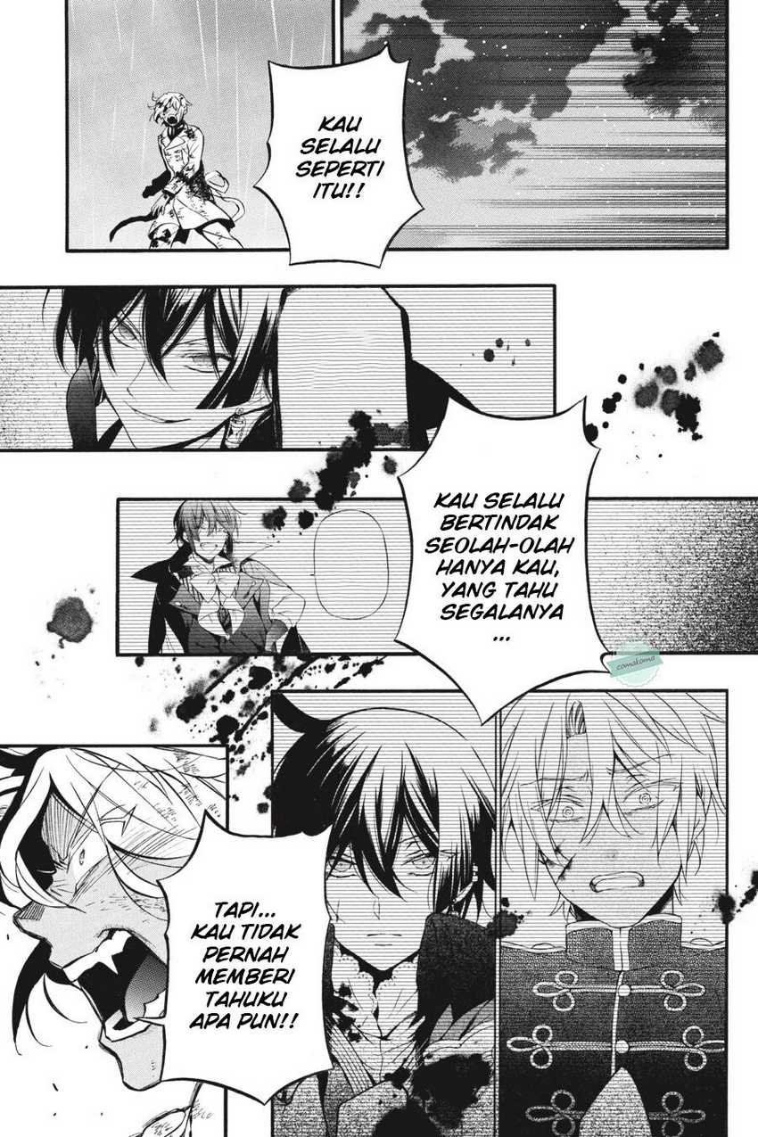 Vanitas no Carte Chapter 52 Gambar 12