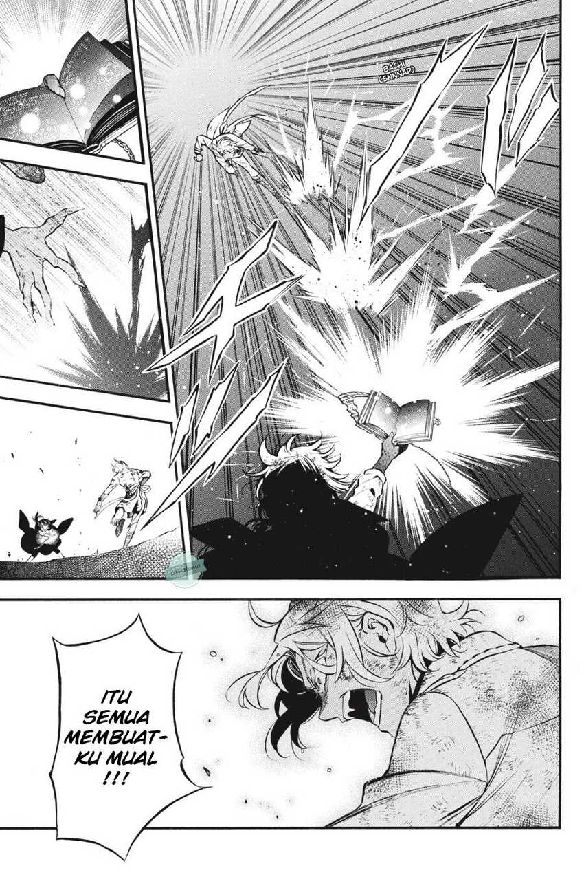 Vanitas no Carte Chapter 52 Gambar 14