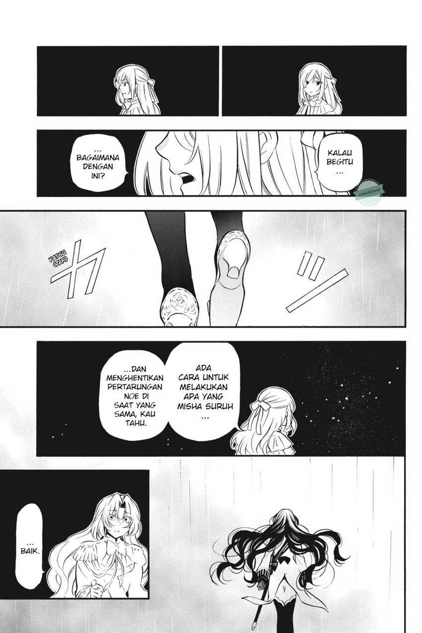 Vanitas no Carte Chapter 52 Gambar 22