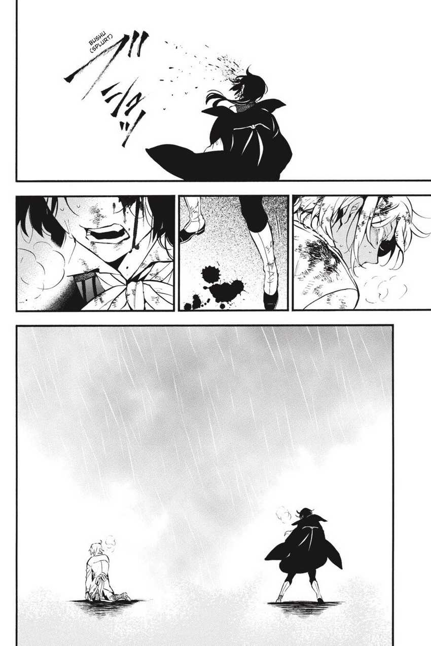 Vanitas no Carte Chapter 52 Gambar 7