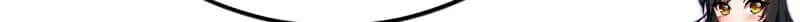 The Blade of Evolution Chapter 57 Gambar 54