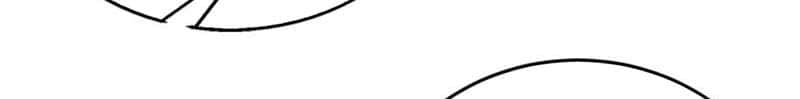The Blade of Evolution Chapter 56 Gambar 76