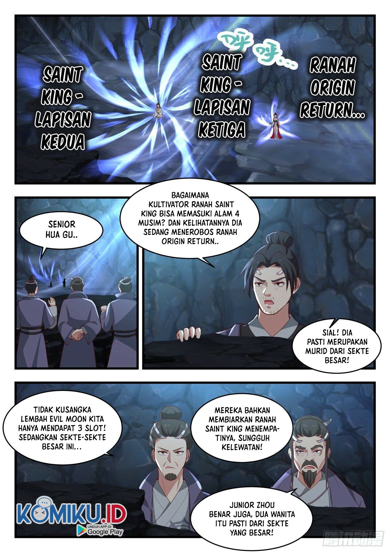 Martial Peak Part 1 Chapter 1728 - https://img.komiku.org/uploads/2455276-3.jpg