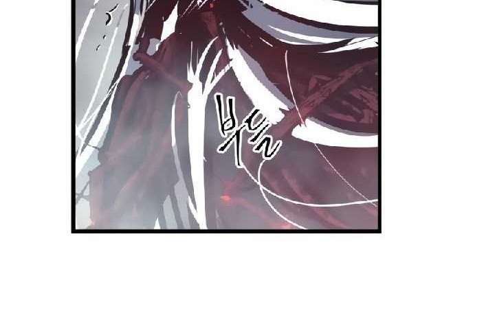 Reincarnation of the Suicidal Battle God Chapter 26 Gambar 59