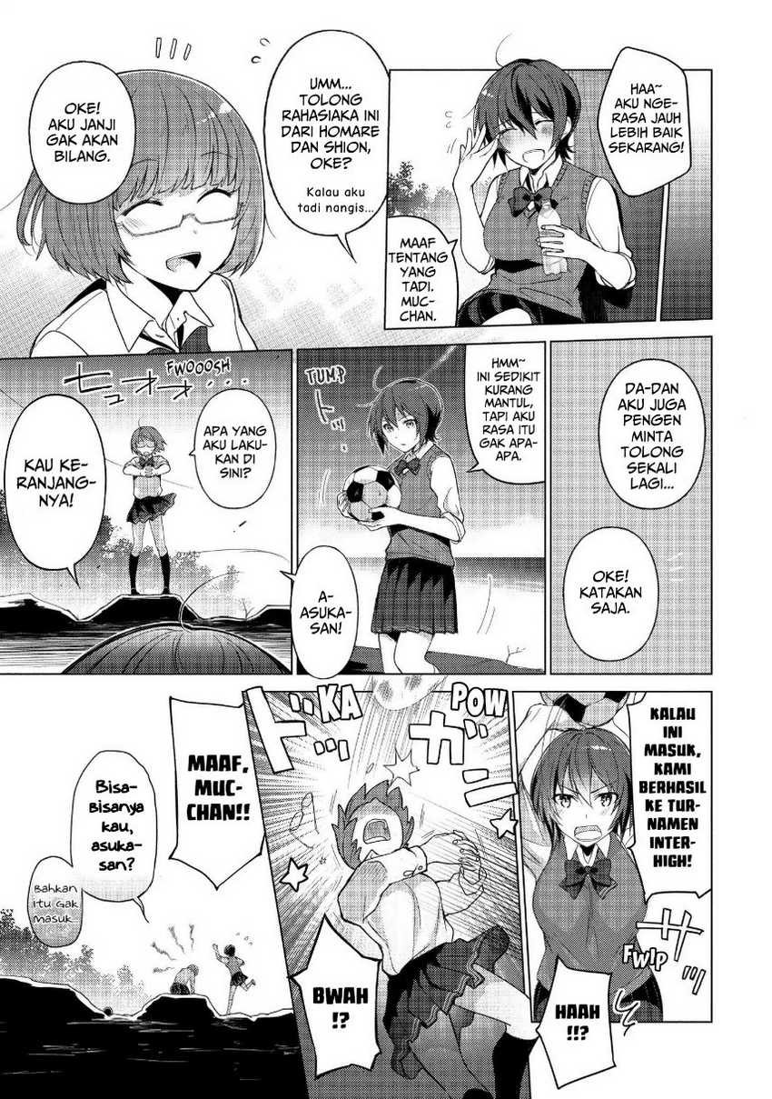 Sounan desu ka? Chapter 26 Gambar 7