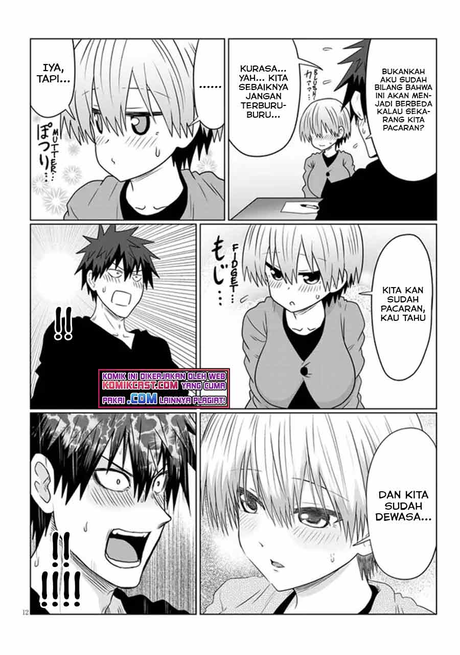 Uzaki-chan wa Asobitai! Chapter 75 Gambar 13