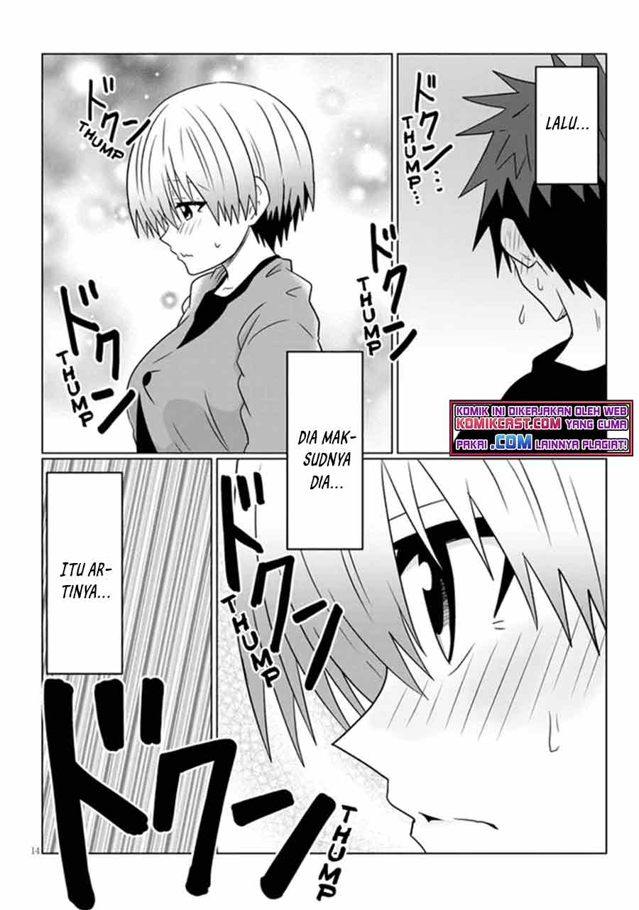 Uzaki-chan wa Asobitai! Chapter 75 Gambar 15