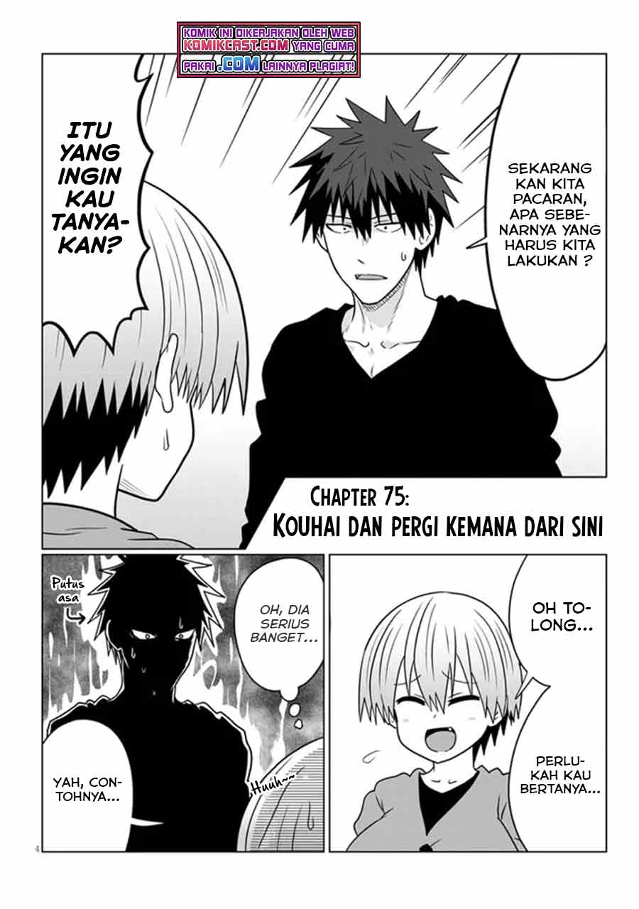 Uzaki-chan wa Asobitai! Chapter 75 Gambar 5