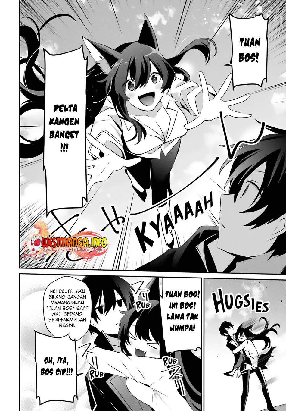 Kage no Jitsuryokusha ni Naritakute Chapter 35 Gambar 12