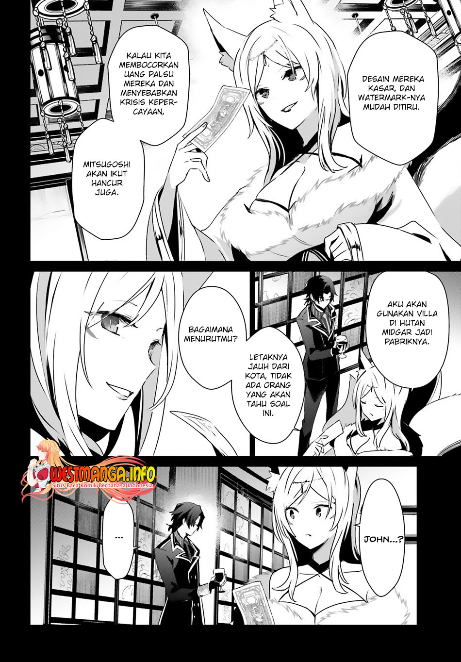Kage no Jitsuryokusha ni Naritakute Chapter 35 Gambar 6