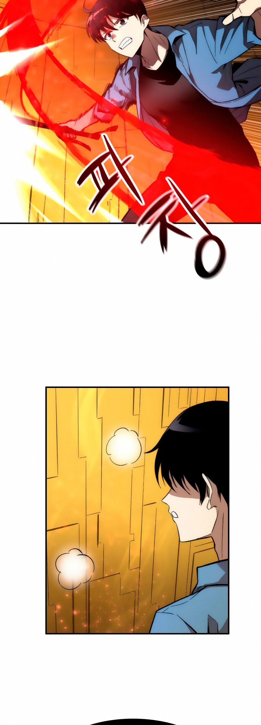 Ultra Alter Chapter 15 Gambar 42