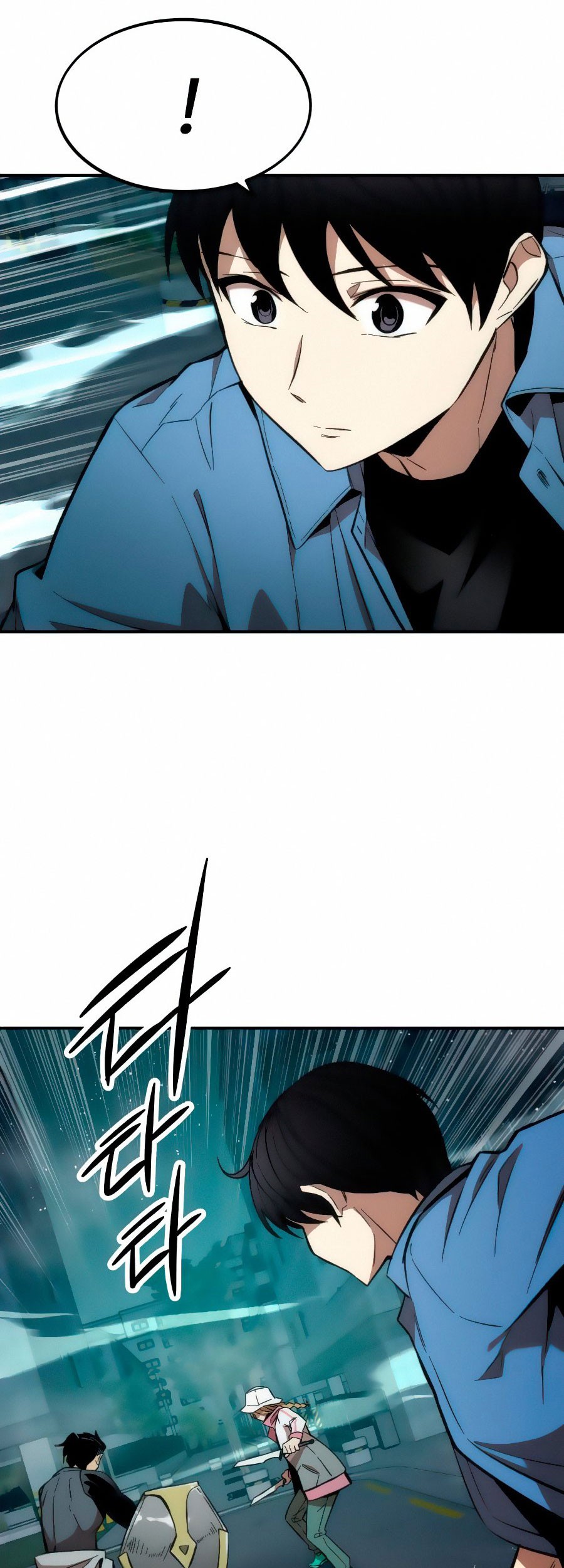 Ultra Alter Chapter 15 Gambar 53