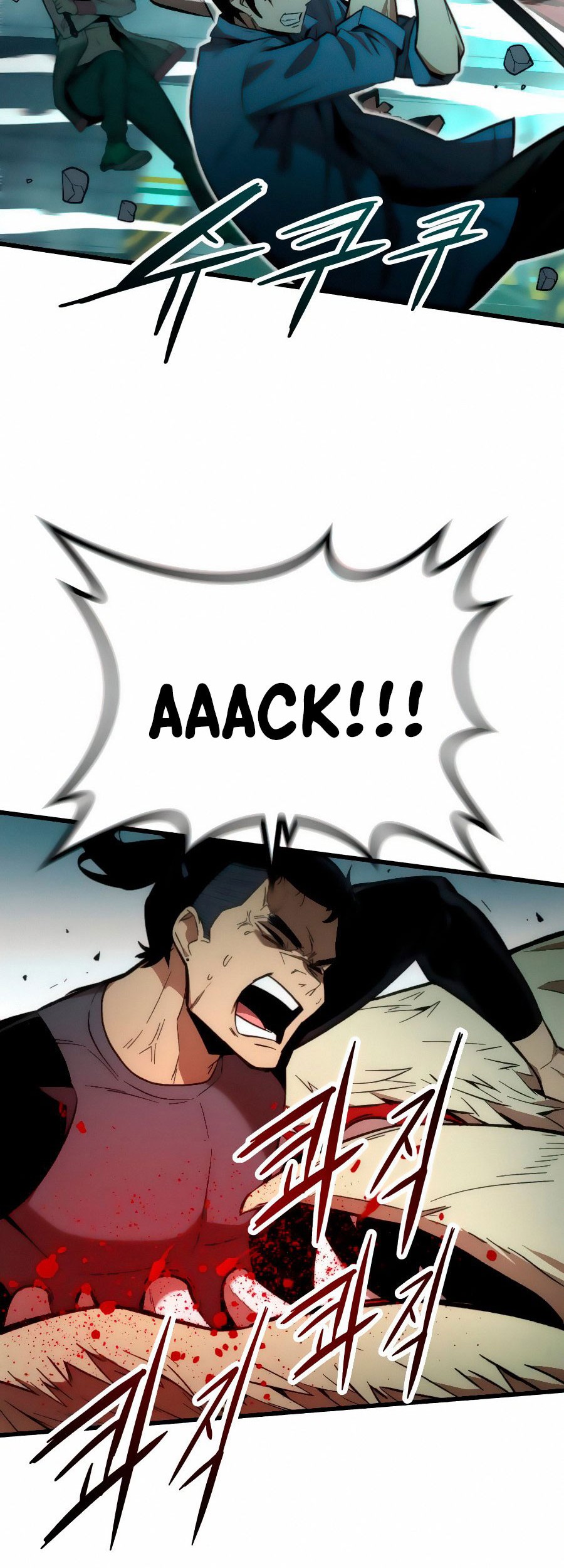 Ultra Alter Chapter 15 Gambar 66