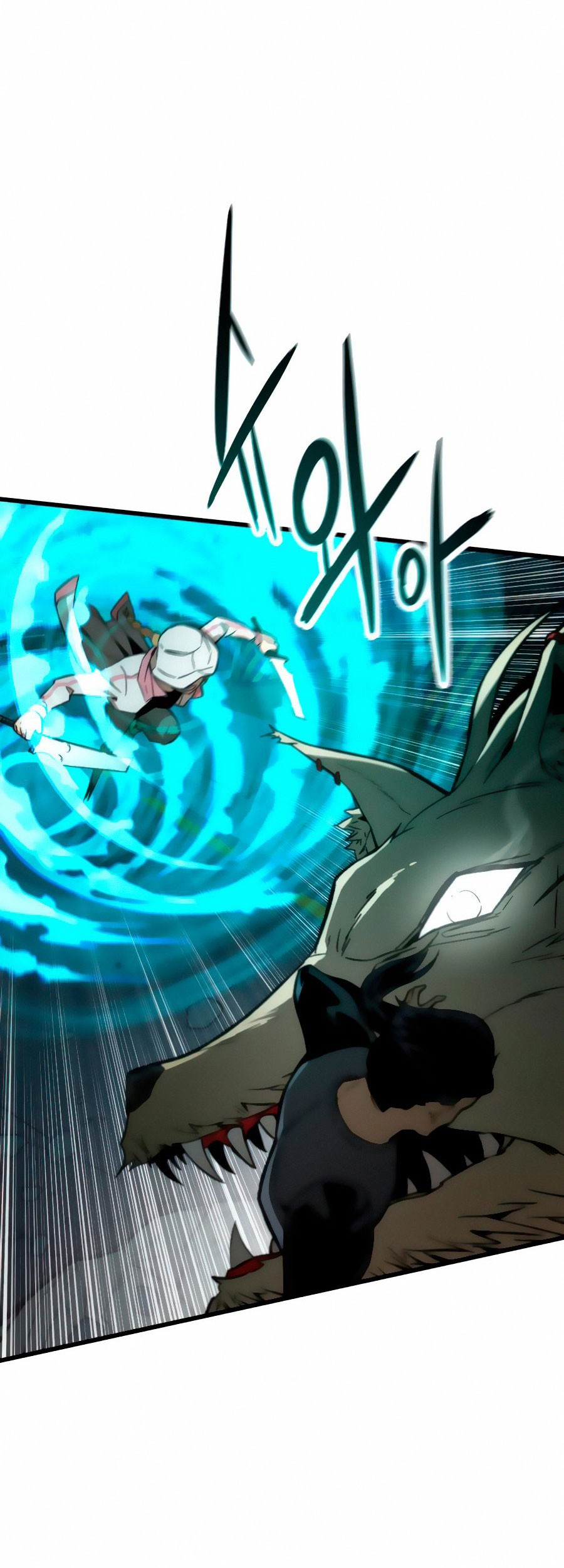 Ultra Alter Chapter 15 Gambar 70