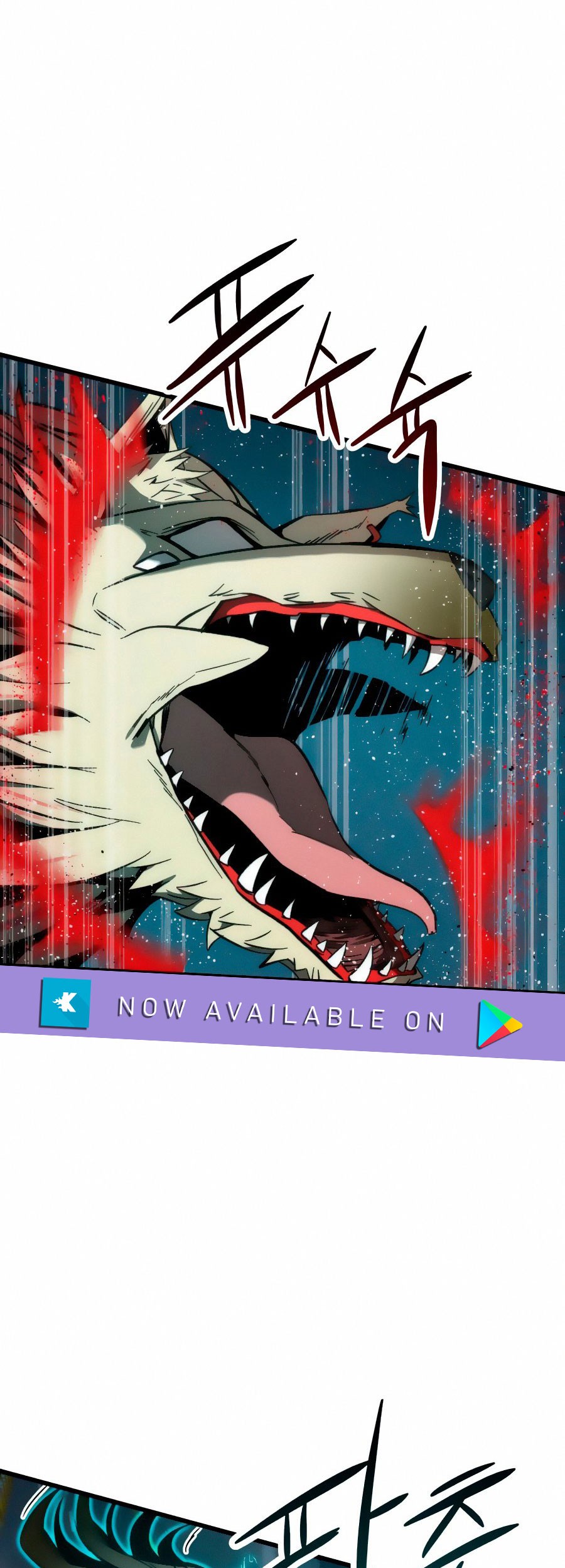 Ultra Alter Chapter 15 Gambar 10