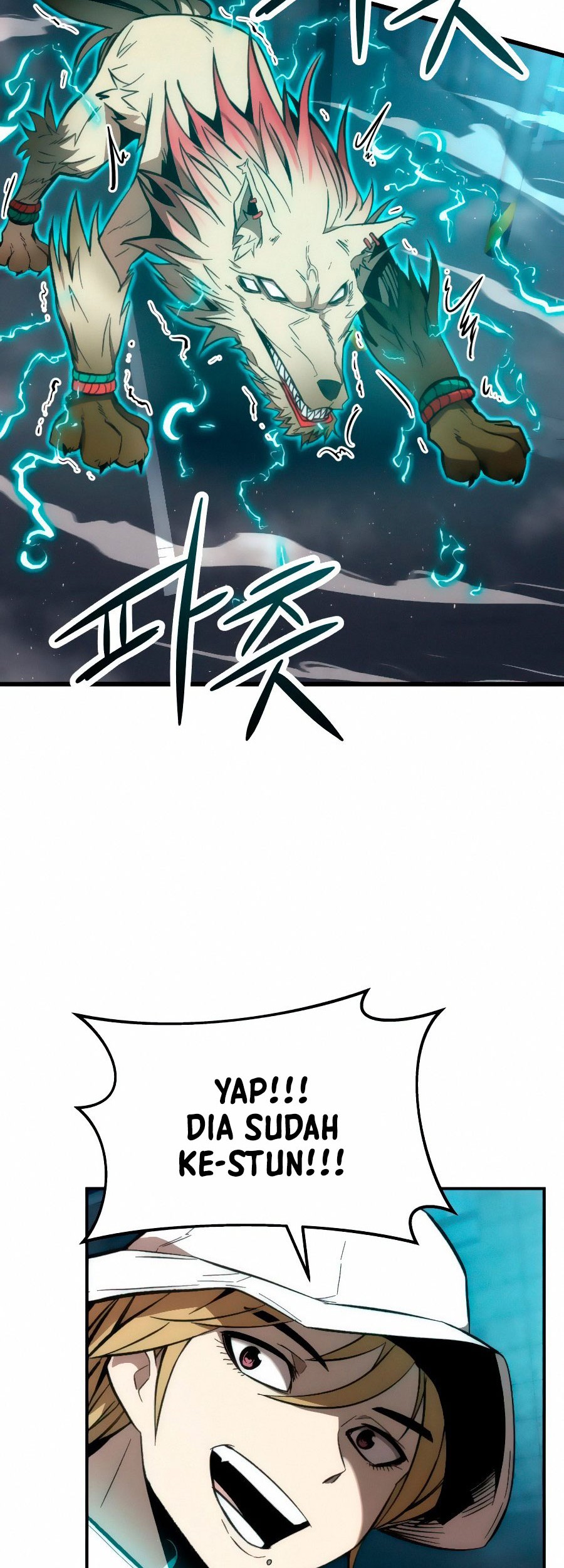 Ultra Alter Chapter 15 Gambar 11