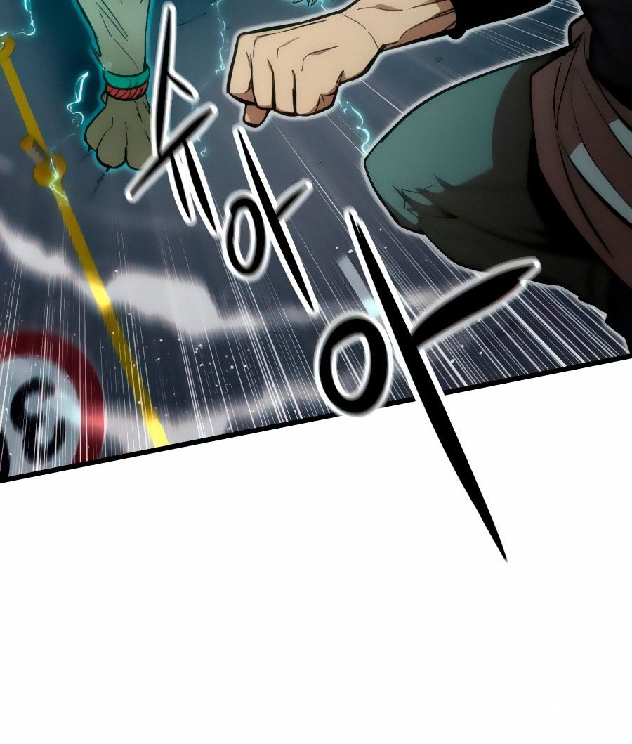Ultra Alter Chapter 15 Gambar 13