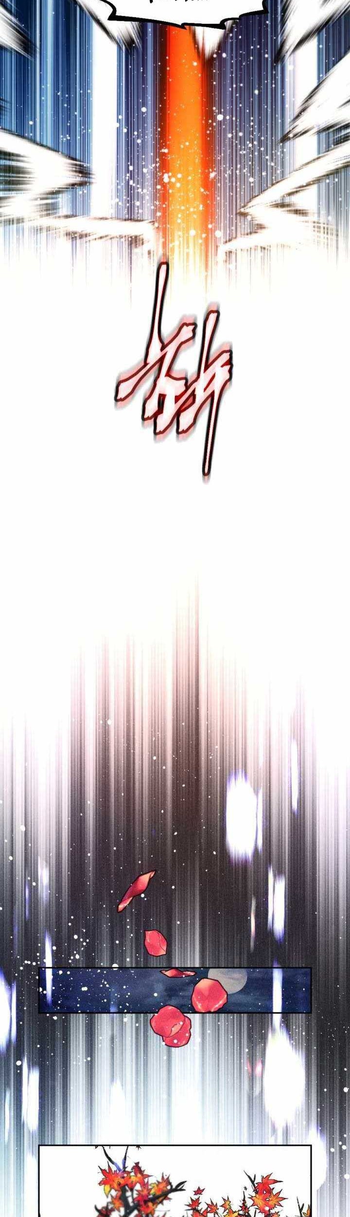 The Golden Age Chapter 40 Gambar 50