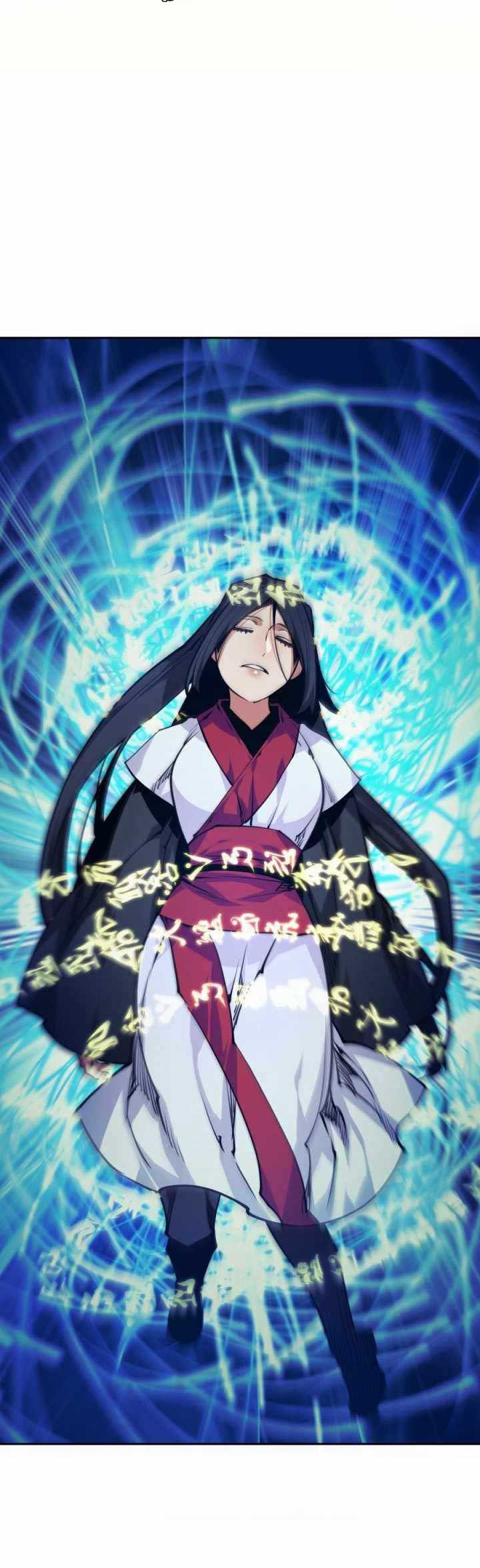 The Golden Age Chapter 40 Gambar 55