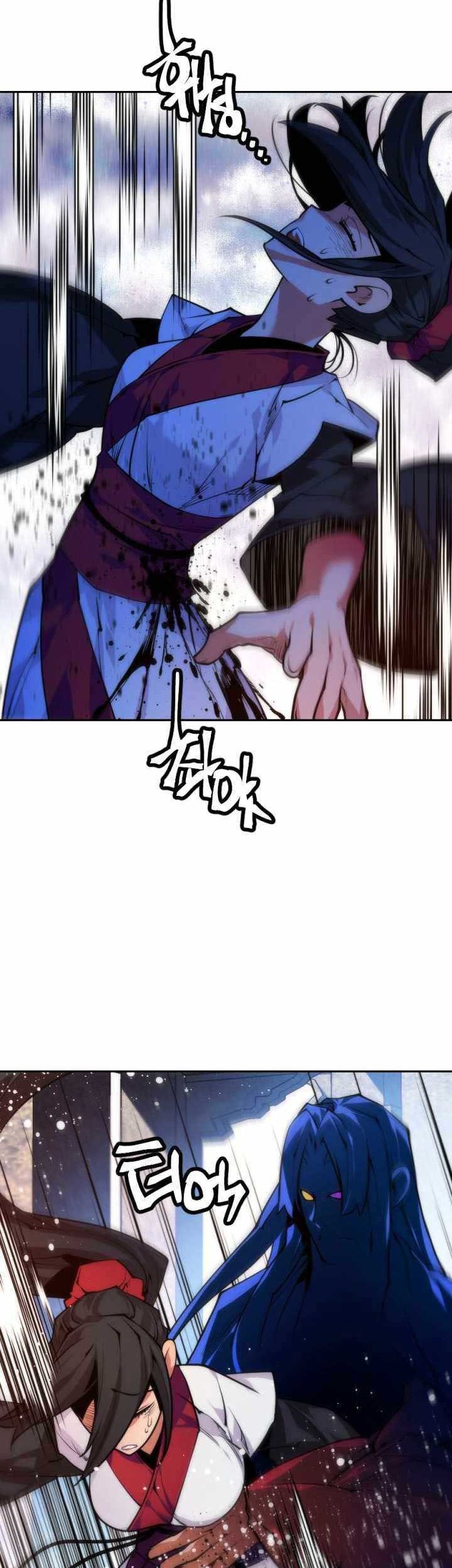 The Golden Age Chapter 40 Gambar 9