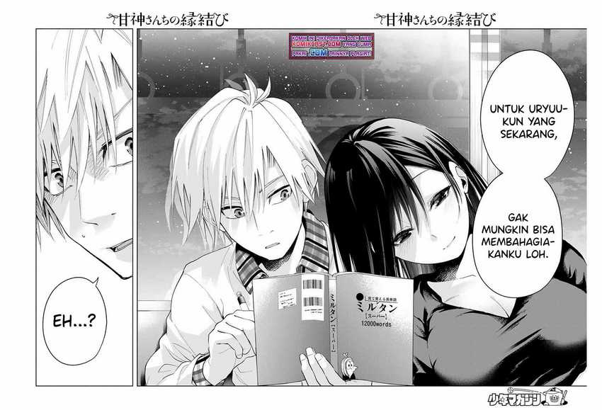 Amagami-san Chi no Enmusubi Chapter 29 Gambar 19