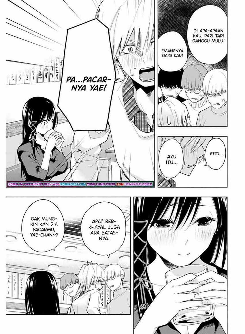 Amagami-san Chi no Enmusubi Chapter 29 Gambar 8