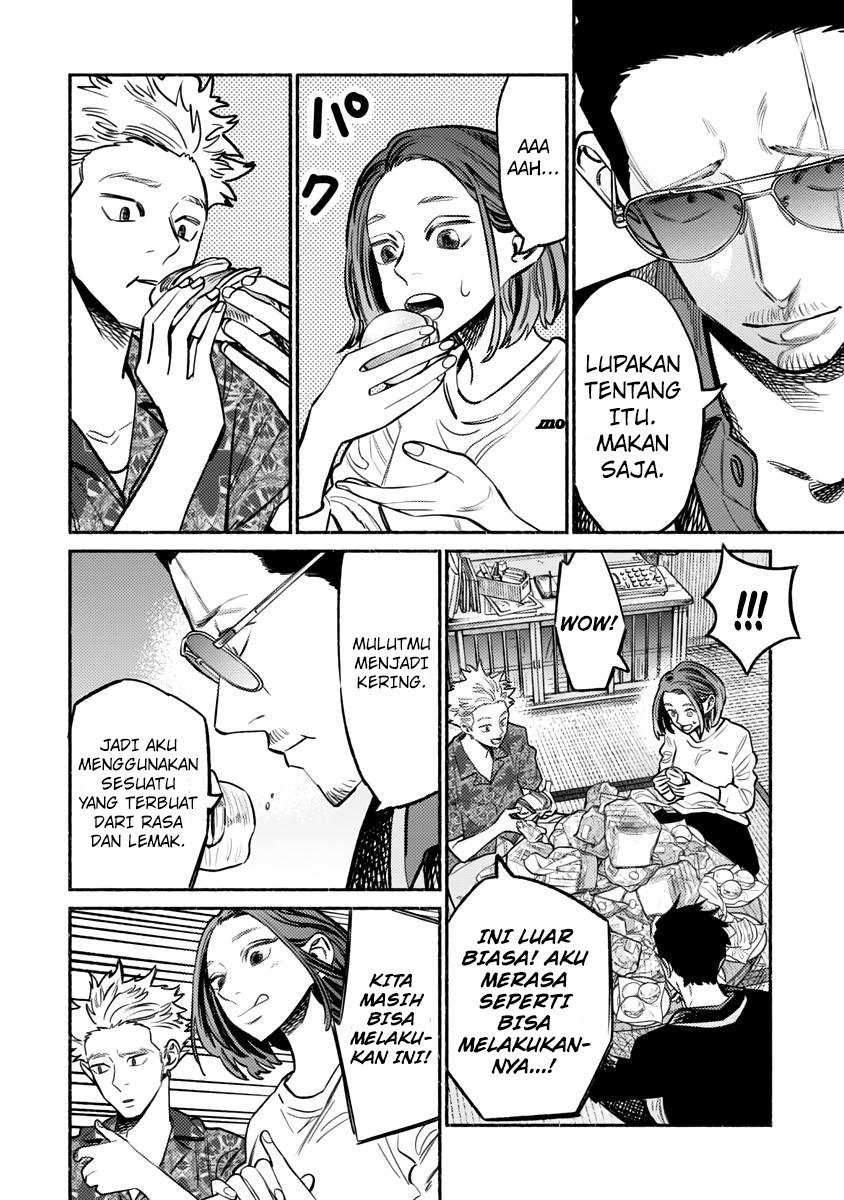 Gokushufudou: The Way of the House Husband Chapter 54 Gambar 14