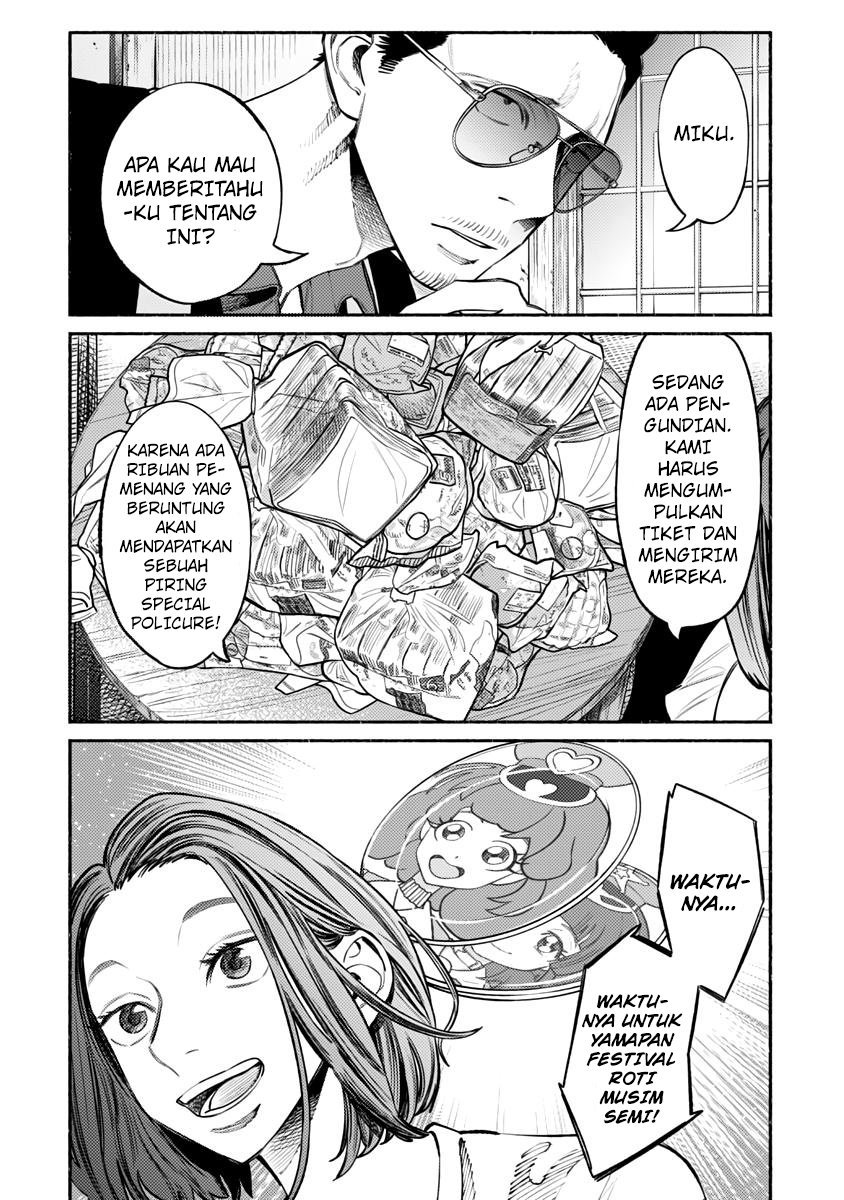Gokushufudou: The Way of the House Husband Chapter 54 Gambar 4