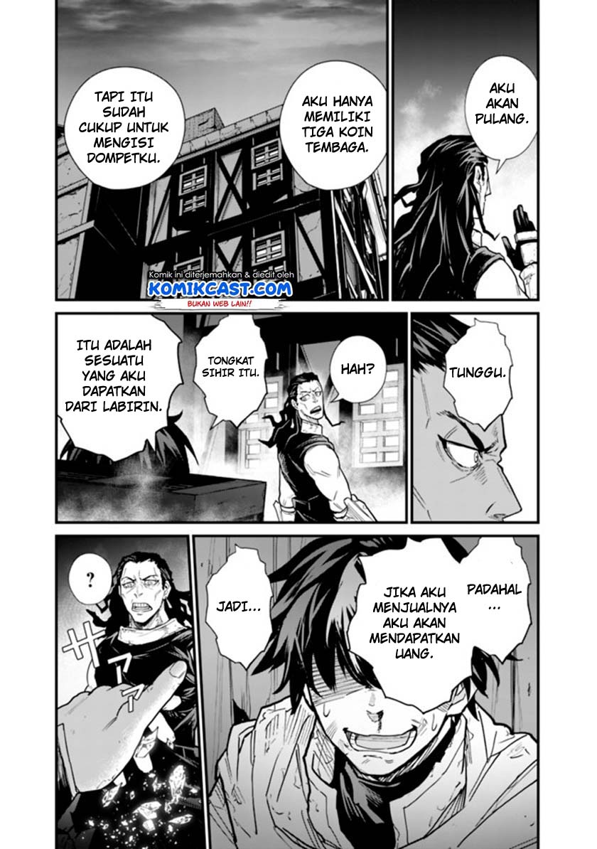 Koki Tsukawarete Tsuihou Sareta Moto S Rank Party No Onimotsu Majutsushi No Nariagari Chapter 1.2 Gambar 17
