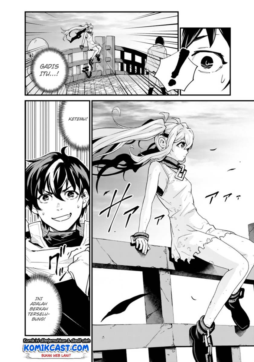 Baca Manga Koki Tsukawarete Tsuihou Sareta Moto S Rank Party No Onimotsu Majutsushi No Nariagari Chapter 1.2 Gambar 2