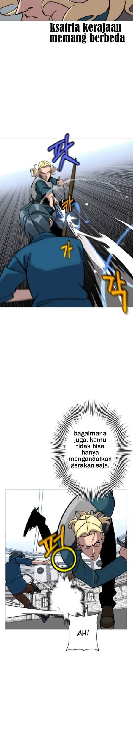 The Story of a Low-Rank Soldier Becoming a Monarch Chapter 55 Gambar 34