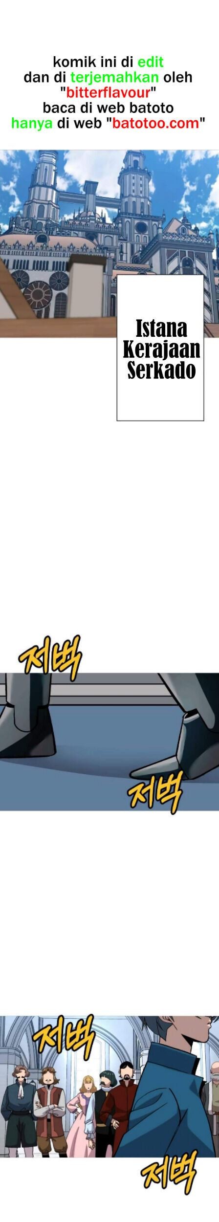 Manhwa The Story of a Low-Rank Soldier Becoming a Monarch Chapter 55 gambar nomor 2