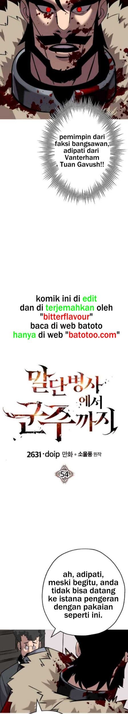 The Story of a Low-Rank Soldier Becoming a Monarch Chapter 54 Gambar 23
