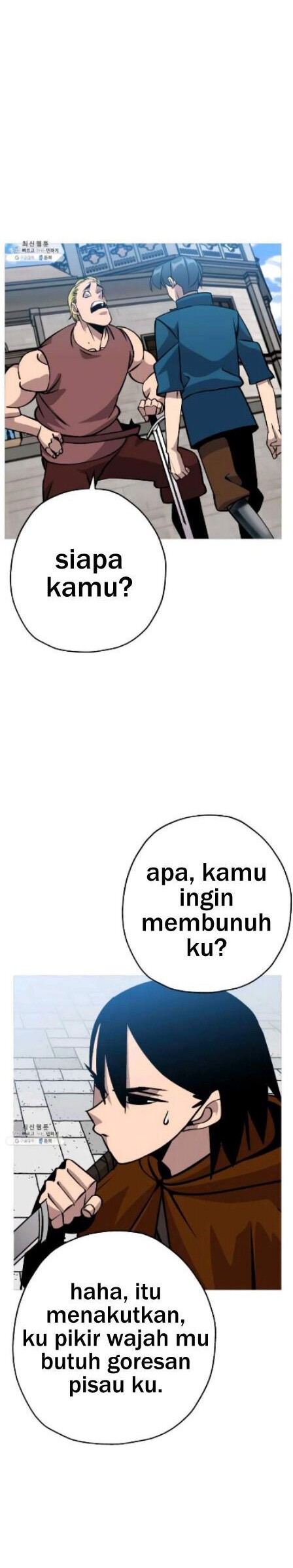 The Story of a Low-Rank Soldier Becoming a Monarch Chapter 53 Gambar 34