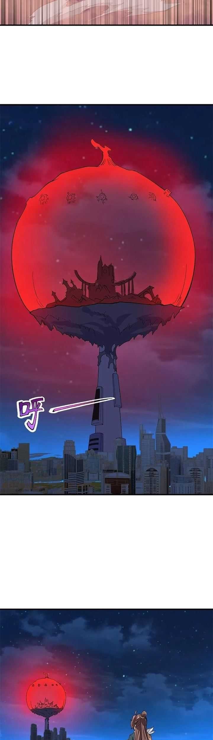 Wan Gu Shen Wang Chapter 296 Gambar 25