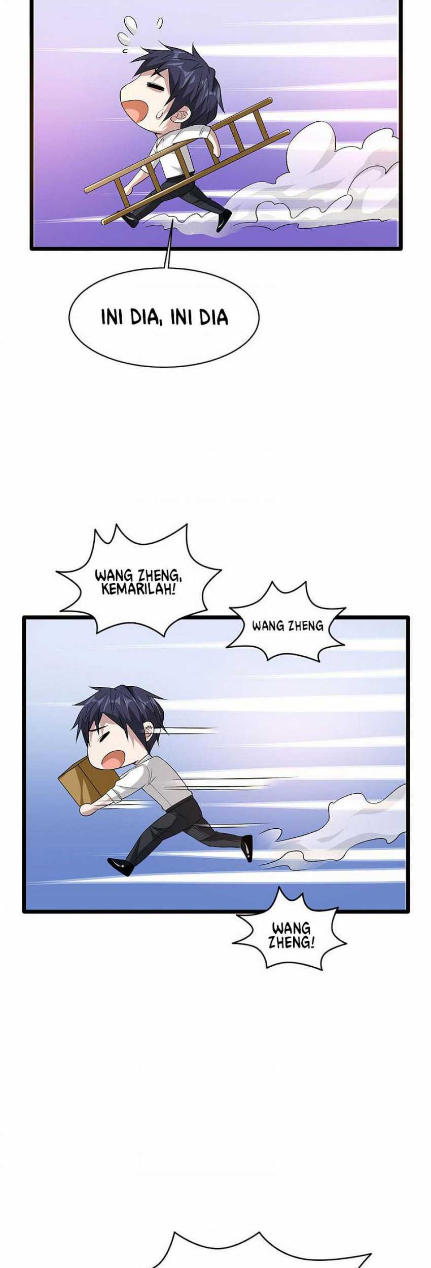 Dushi Xiewang Chapter 110.5 Gambar 15