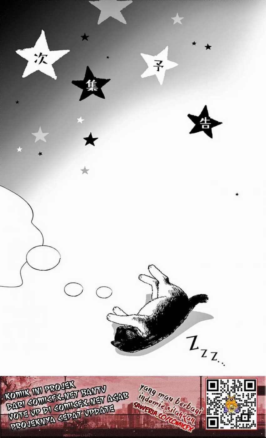 Insomniacs After School Chapter 08 Gambar 21
