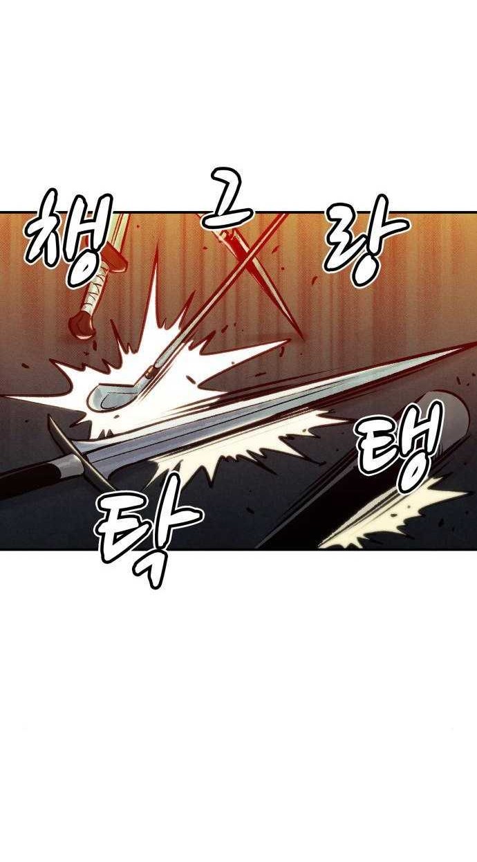 Alone Necromancer Chapter 17 Gambar 39