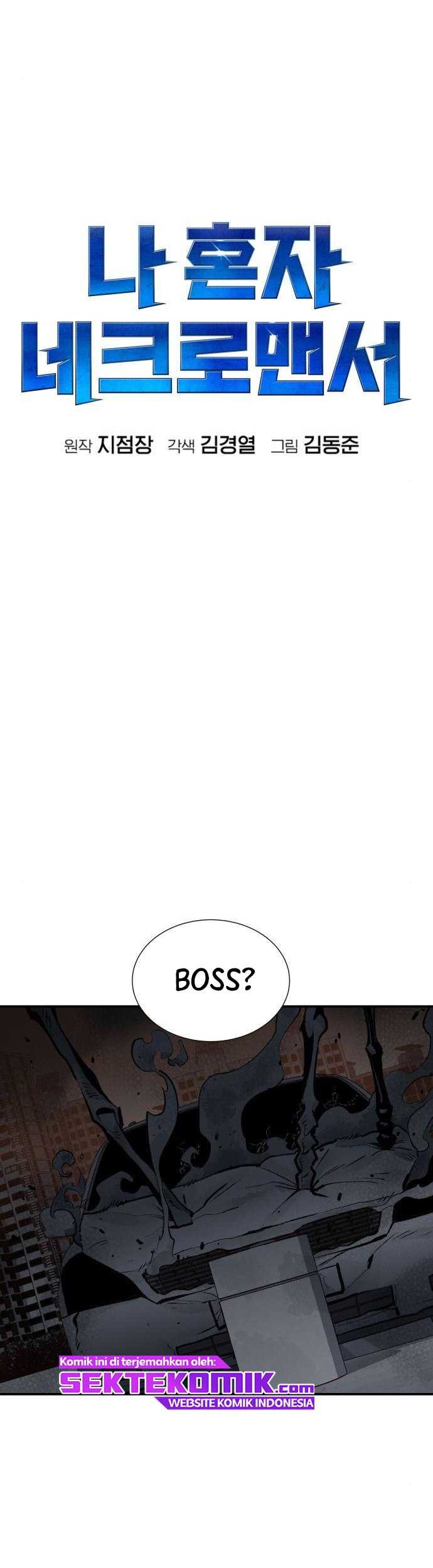 Alone Necromancer Chapter 17 Gambar 40