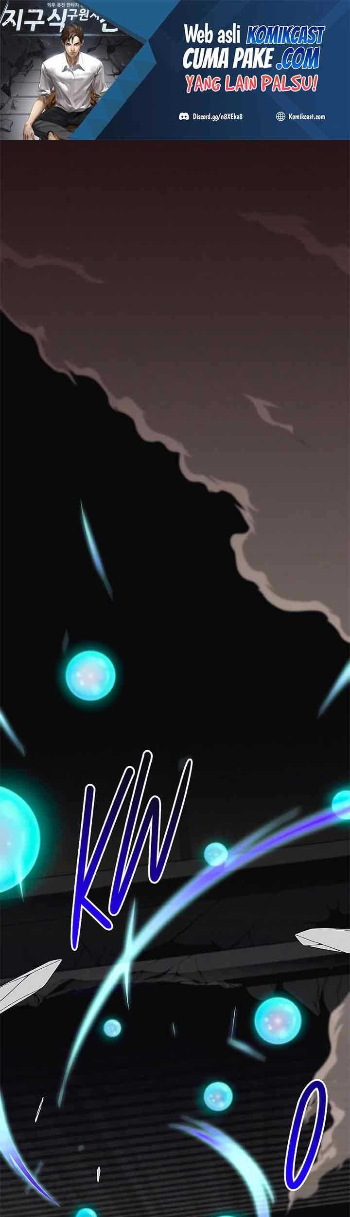 Baca Manhwa The Earth Savior Selection Chapter 17 Gambar 2