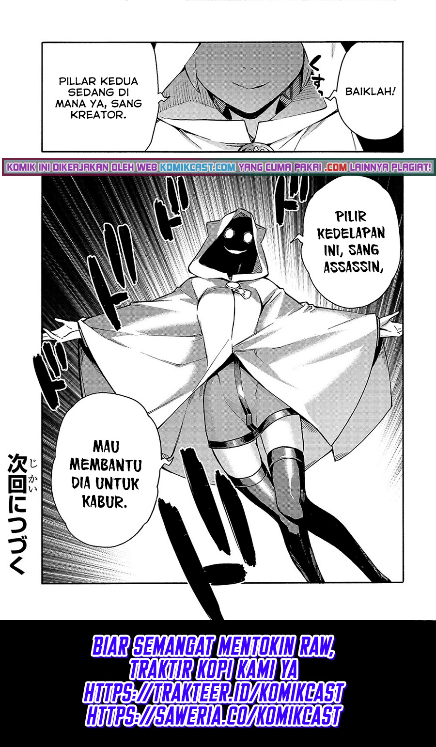 Kuro no Shoukanshi Chapter 81 Gambar 18