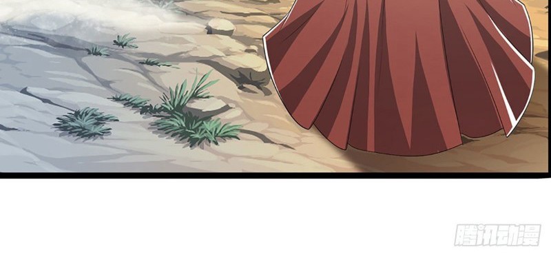 My Disciples All Over The World Chapter 43 Gambar 9