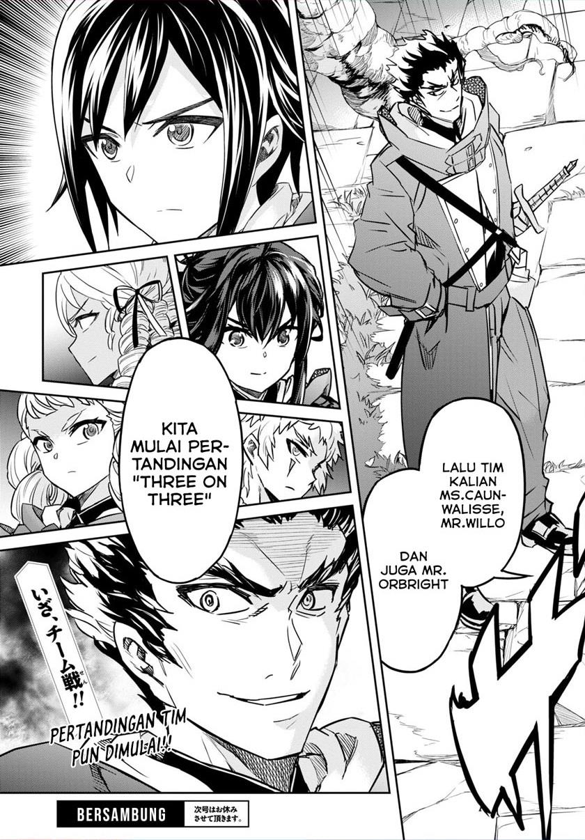 Nanatsu no Maken ga Shihai suru Chapter 25 Gambar 31